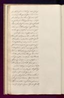 Seite 