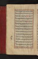 Seite 