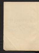 Seite 